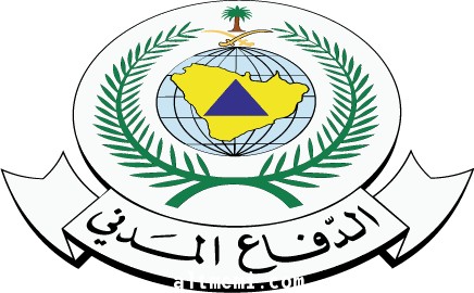 الدفاع المدني في محافظة سميراء من مركز الى ادارة 