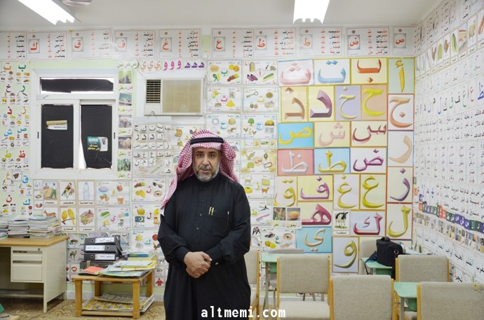 حفل تكريم الاستاذ / مطلق الصقيه 