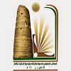 المرحلة الثانية من برنامج الامن الفكري بمركز توعية قفار 