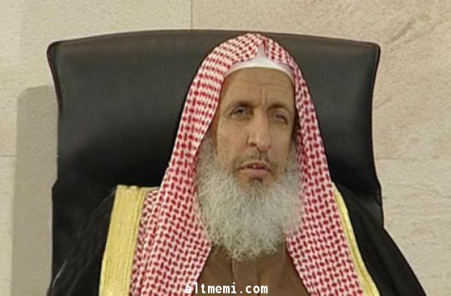 قصيدة في سماحة الشيخ العلامه عبدالعزيز بن عبدالله بن محمد آل الشيخ التميمي مفتي عام المملكة