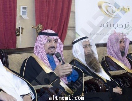 محافظ الجبيل يرعى حفل لجنة التنمية الاجتماعية  , تواصل 