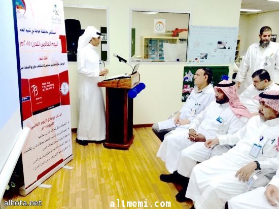 مستشفى حوطة بني تميم العام يحتفي باليوم العالمي للدرن‎ 