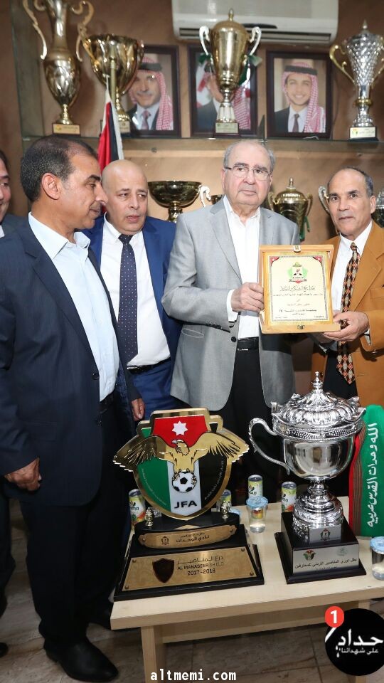 تكريم د جعفر المعايطة 