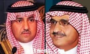 امير الرياض ونائبه يزوران المصابات طالبات ضرماء