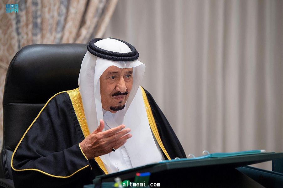 مجلس الوزراء يعقد جلسته ـ عبر الاتصال المرئي ـ برئاسة خادم الحرمين الشريفين