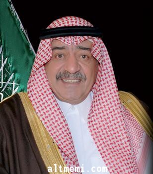 قرارات مجلس الوزراء اليوم برئاسة سمو النائب الثاني