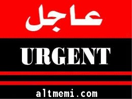 مصرع 11 في إنفجار خزان غاز بمطعم قرب اللاندمارك