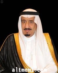 سمو ولي العهد يزور المفتي للاطمئنان عليه 