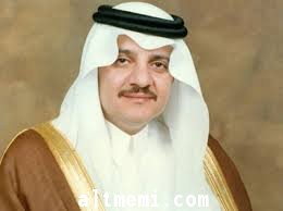 الامير سعود بن نايف يدشّن مهرجان الشرقية السياحي