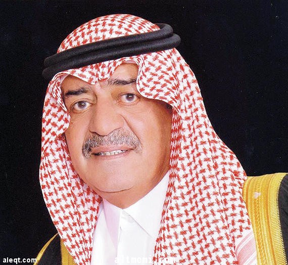 قبيلة بني تميم تبايع سمو الامير مقرن بن عبدالعزيز ولياً لولي العهد حفظهم الله 