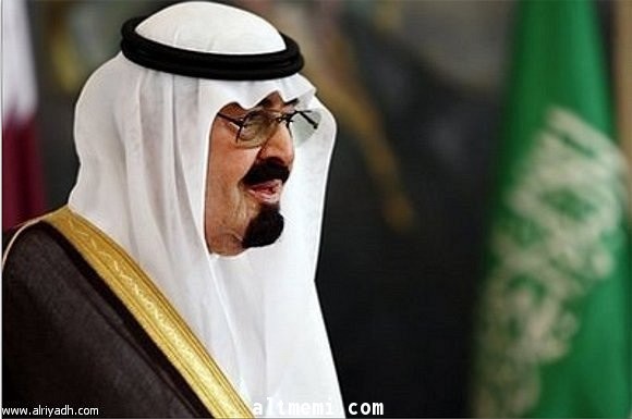 الملك يأمر بتعويض المساهمين في الشركة السعودية للاتصالات المتكامل