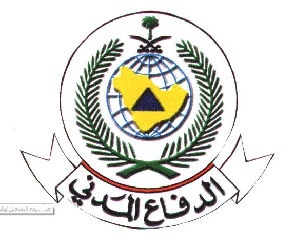 جثة داخل مستنقع مائي جنوب حائل 30 كلم 