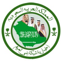 نبذة عن حياة الشيخ الراحل متعب بن عثمان السعيد رحمه الله تعالى 