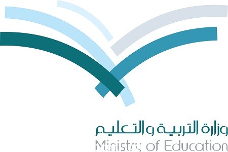 نائب وزير التربية والتعليم يزور محافظتي حوطة بني تميم والحريق 