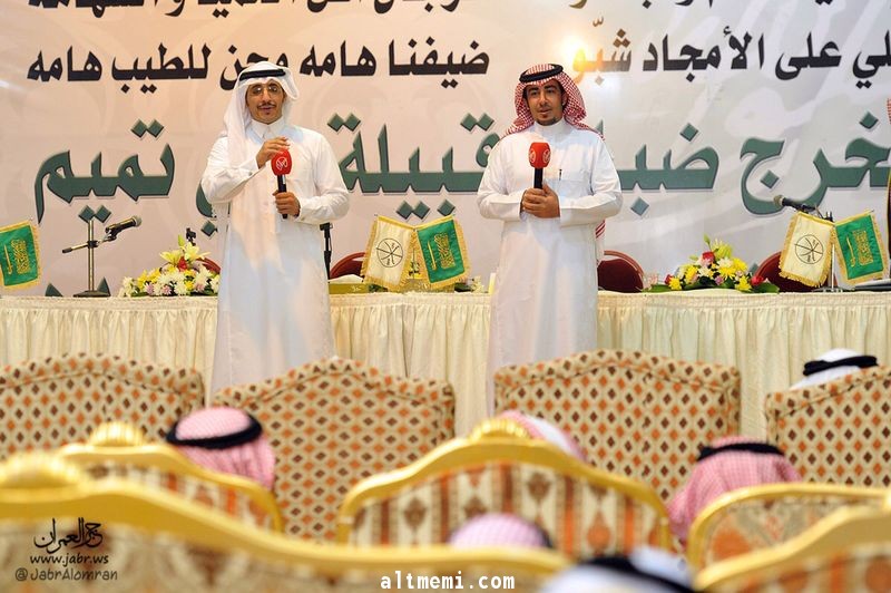 بالصور حفل تخرج ضباط قبيلة بني تميم لعام 1435هـ بعدسة جبر العمران و محمد السلطان 