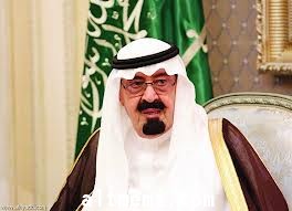 خادم الحرمين يوجه بتقديم دعم عاجل قدره 200 مليون ريال للهلال الأحمر الفلسطيني