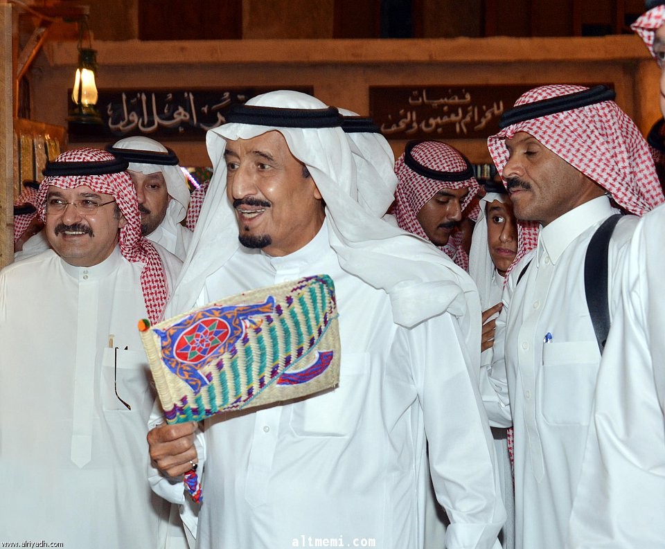 ولي العهد في جدة التاريخية