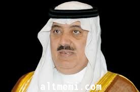 وزير الحرس الوطي يعزّي في ضحيتي عرعر